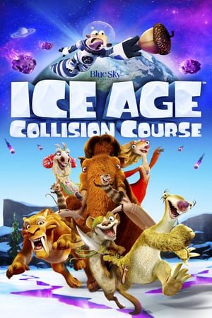 დიდი გამყინვარება 5: შეჯახება გარდაუვალია / Ice Age: Collision Course