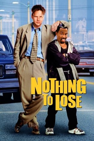 დასაკარგი არაფერია / Nothing to Lose