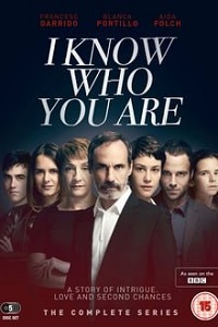 ვიცი ვინ ხარ შენ / I Know Who You Are (Sé quién eres)