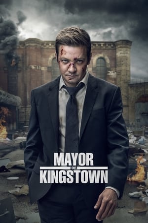 კინგსთაუნის მერი | MAYOR OF KINGSTOWN