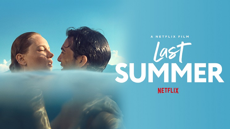 უკანასკნელი ზაფხული | LAST SUMMER