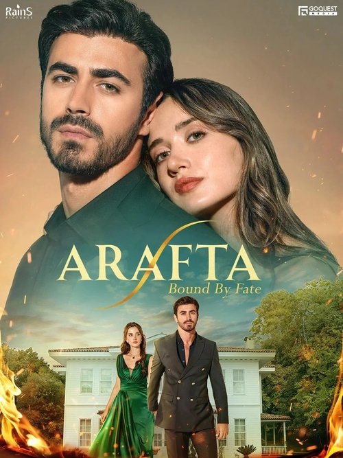გასულ კვირას / Bound by Fate