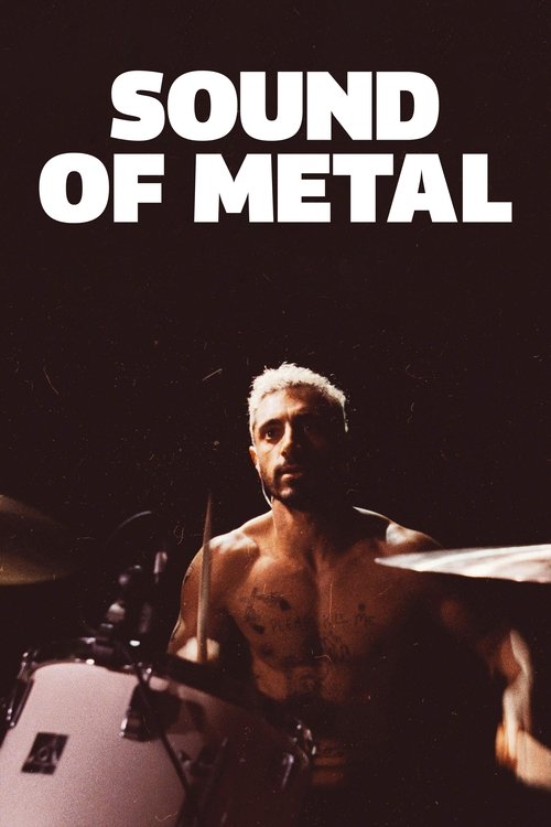 მეტალის ხმა / Sound of Metal