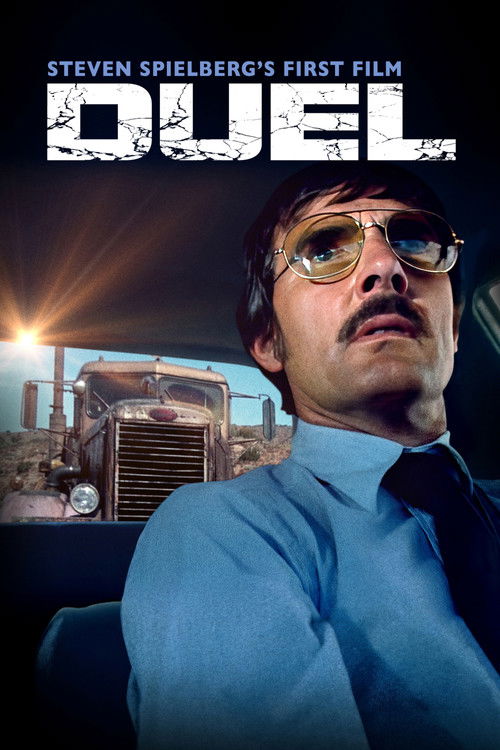 დუელი / Duel