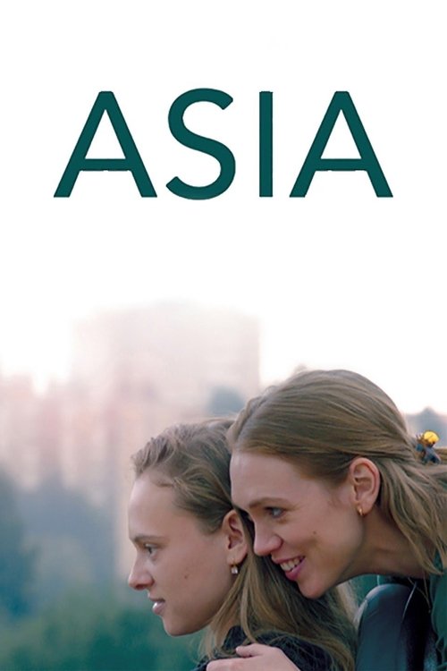 ასია / Asia