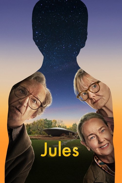 ჯულსი / Jules