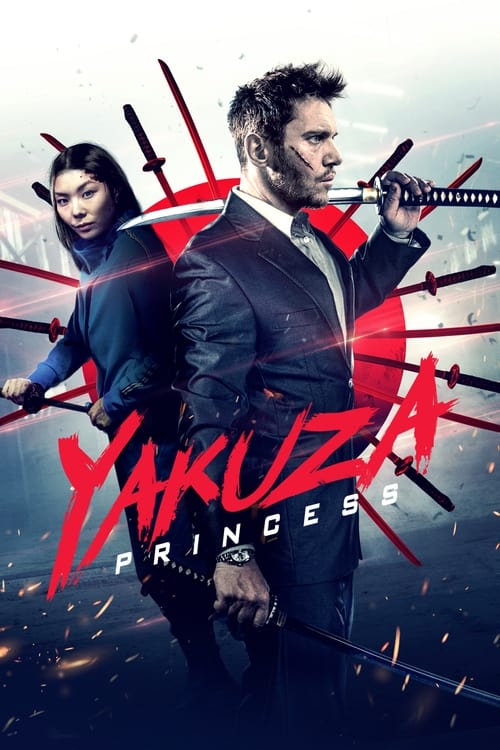 იაკუძას პრინცესა /  Princesa da Yakuza
