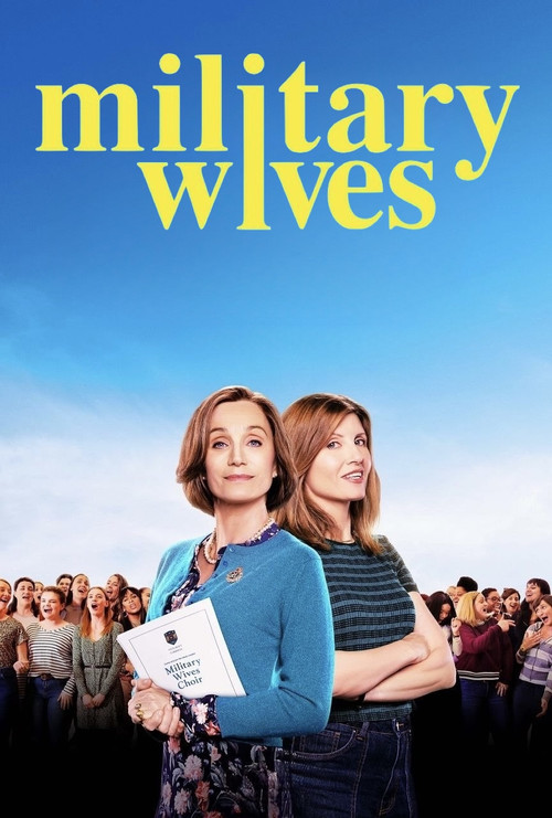სამხედროების ცოლები / Military Wives