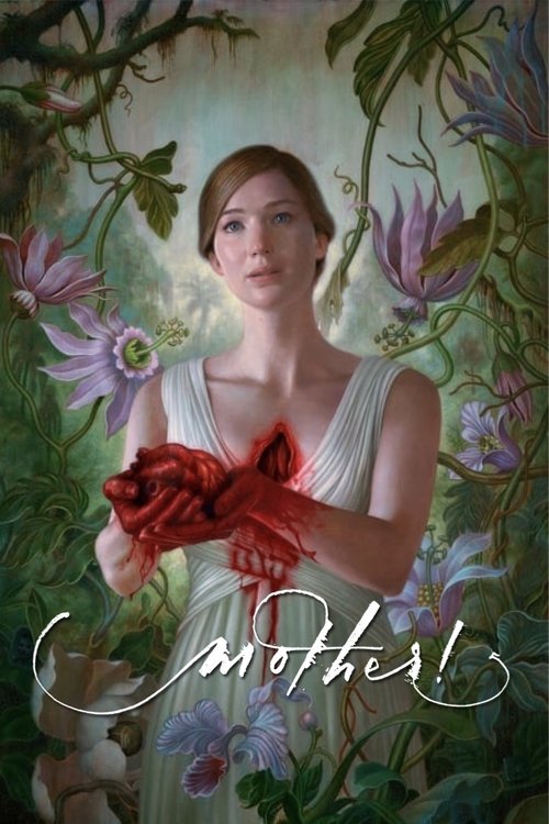 დედა! / mother!
