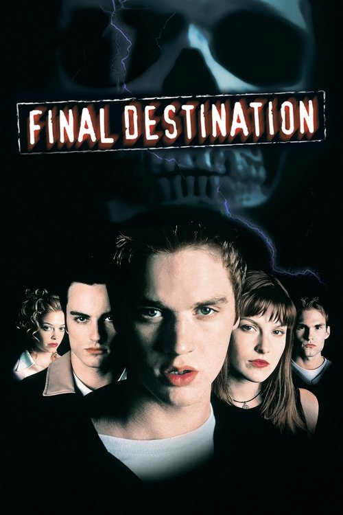 საბოლოო დანიშნულება / Final Destination