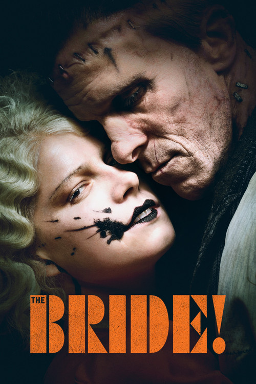 პატარძალი / The Bride!