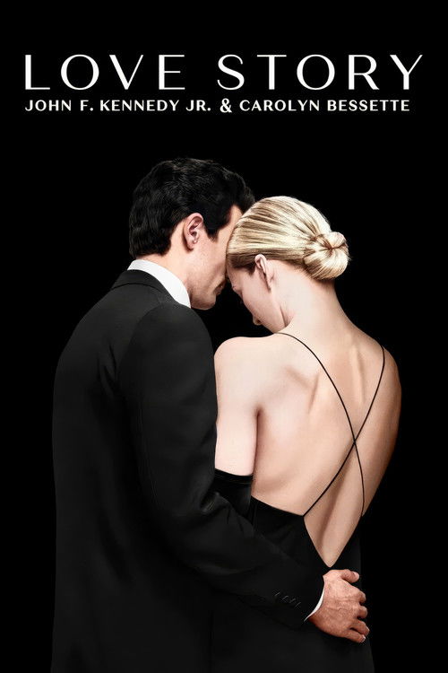 სიყვარულის ისტორია / Love Story