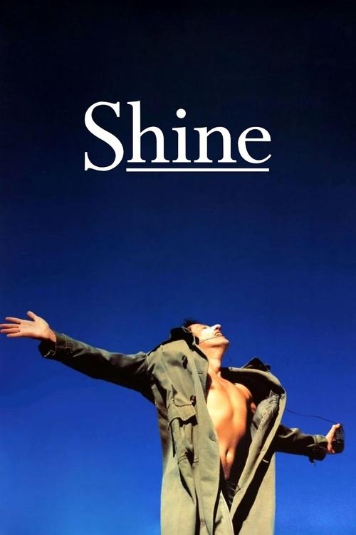 გაბრწყინება / Shine