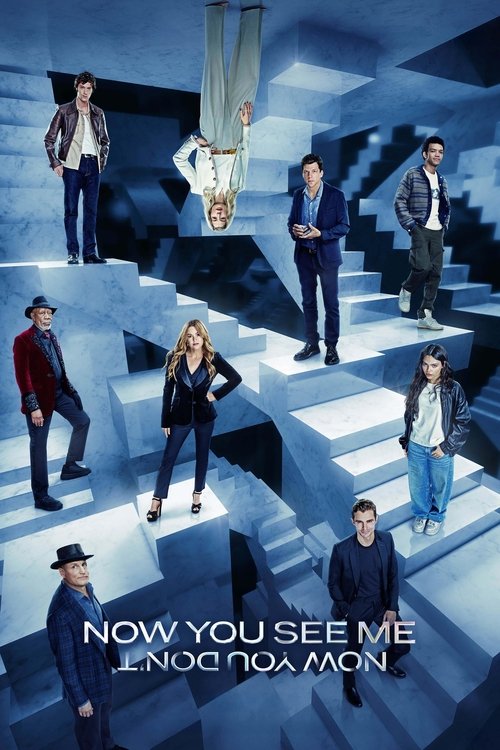 ახლა მხედავ 3 (სიცრუის ილუზია 3) / Now You See Me: Now You Don't