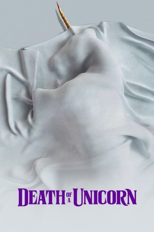 უნიკორნის სიკვდილი / Death of a Unicorn