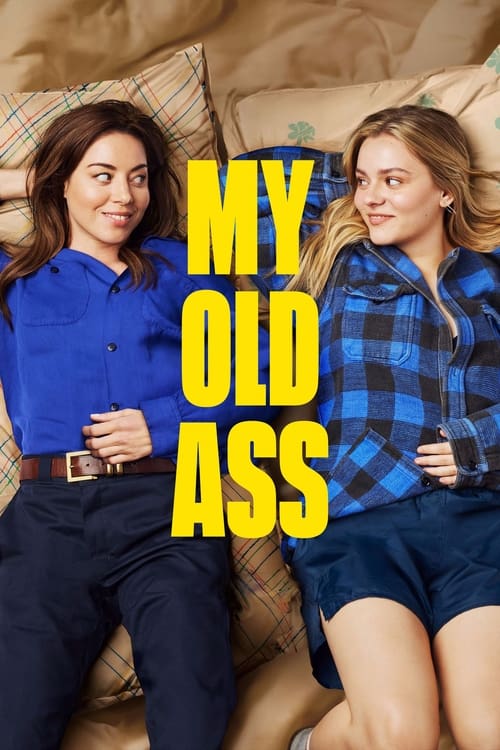 ჩემი ბებერი უკანალი / My Old Ass