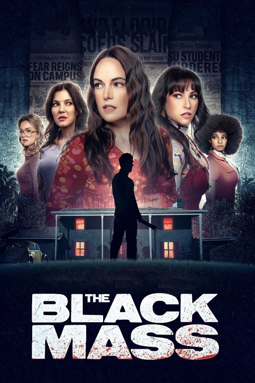 შავი მასა / The Black Mass