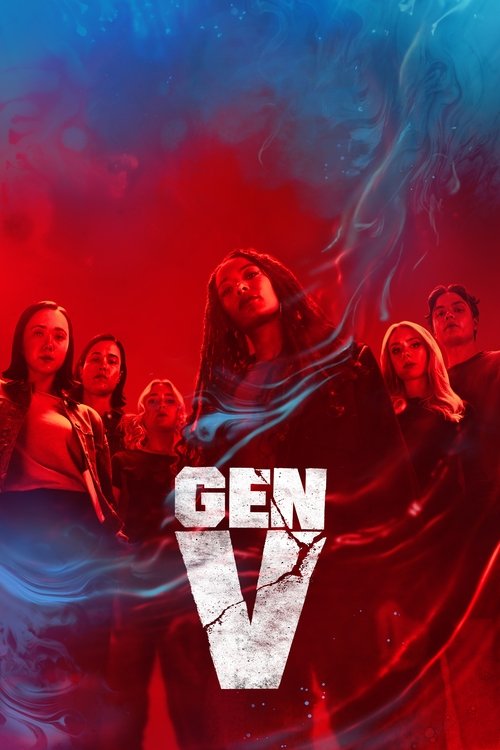 თაობა “ვი” / Gen V