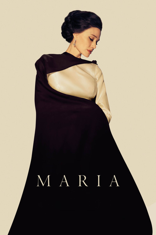 მარია / Maria