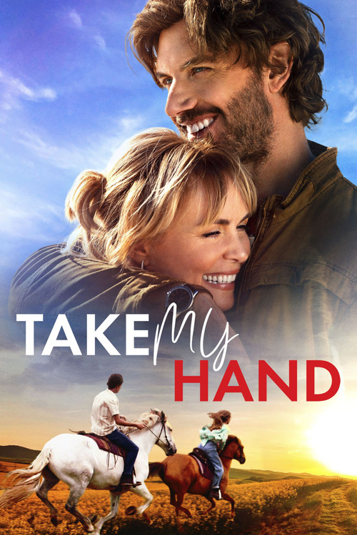 ხელი ჩამკიდე / Take My Hand