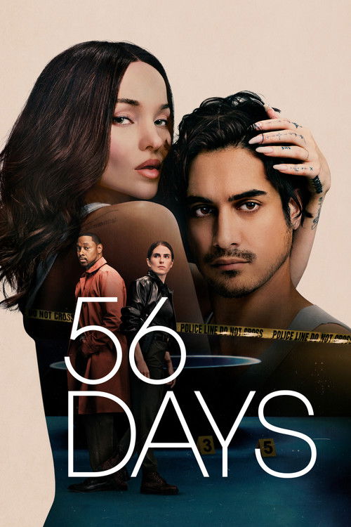 56 დღე / 56 Days