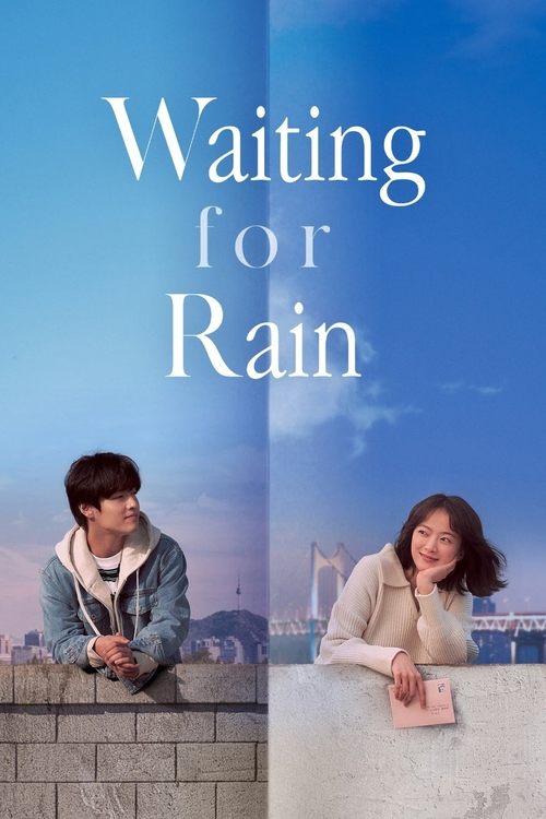 წვიმის მოლოდინში / Endless Rain