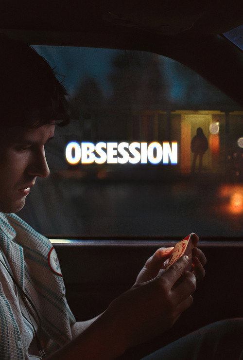 ობსესია / Obsession