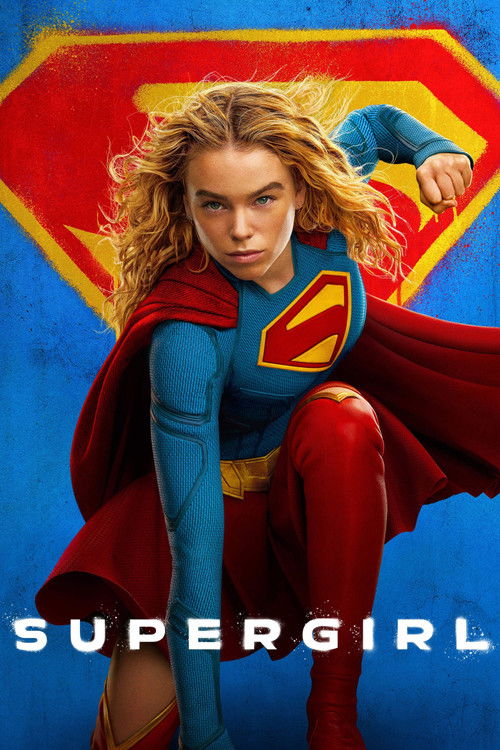 სუპერგოგონა / Supergirl