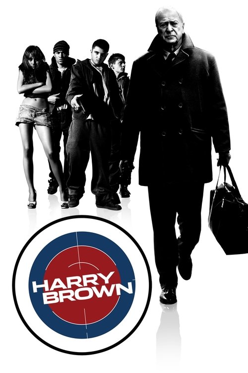 ჰარი ბრაუნი / Harry Brown
