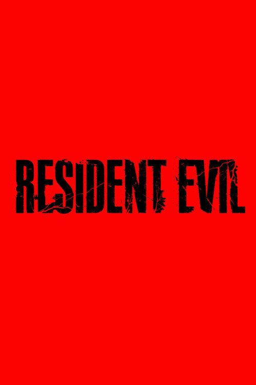 ბოროტების სავანე / Resident Evil