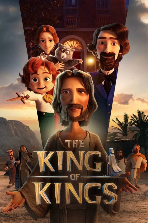 მეფეთ მეფე / The King of Kings