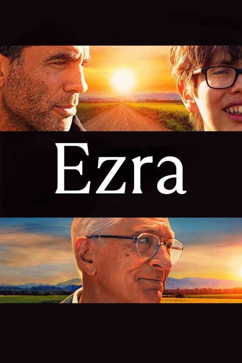 ეზრა / Ezra