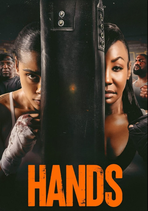 ხელები / Hands