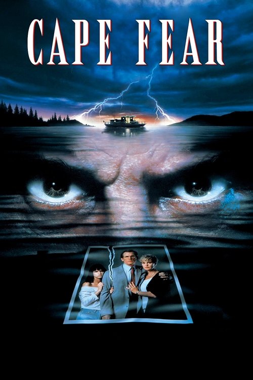 შიშის კონცხი / Cape Fear