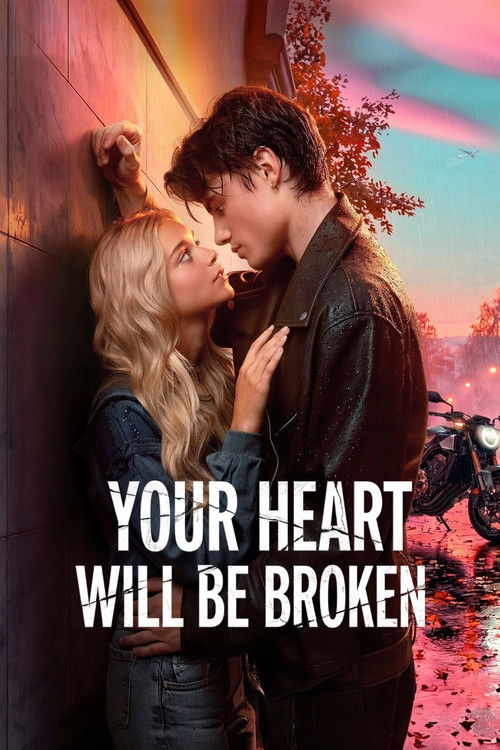 შენი გული გატყდება / Your Heart Will Be Broken