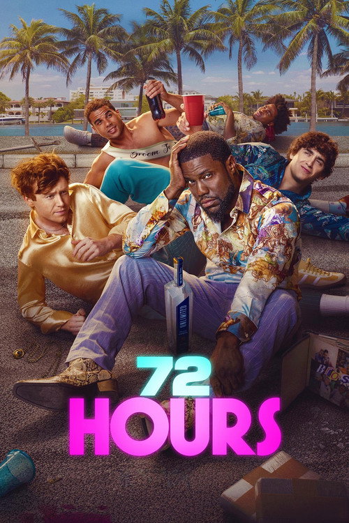 72 საათი / 72 HOURS