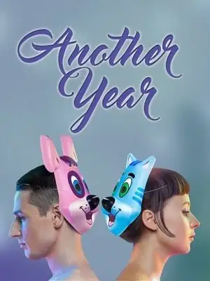 კიდევ ერთი წელი