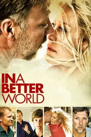 შურისძიება  / shursidzieba  / In a Better World