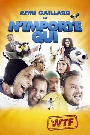 WTF! რა ხდება?