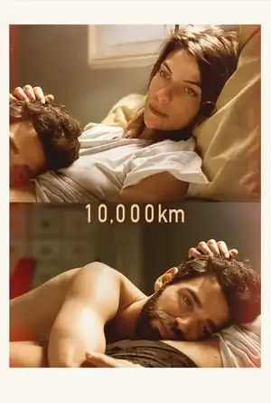 100,000 კმ