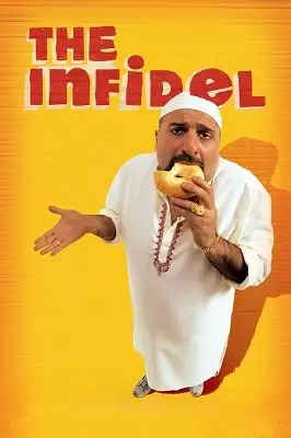 ურჯულო