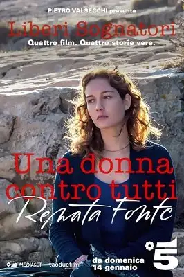 ქალი ყველას წინააღმდეგ