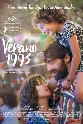 1993 წლის ზაფხული