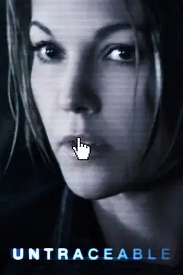 უკვალო