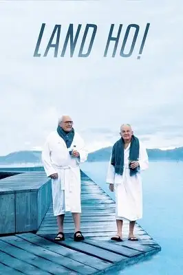 კუნძული ჰო