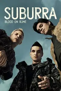 სუბურა