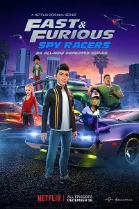 ფორსაჟი / Fast &amp; Furious Spy Racers