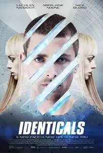 იდენტურები