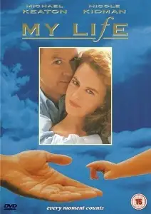 ჩემი ცხოვრება