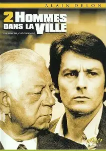 ორნი ქალაქში